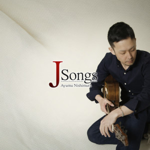J-SongsJ-Songs